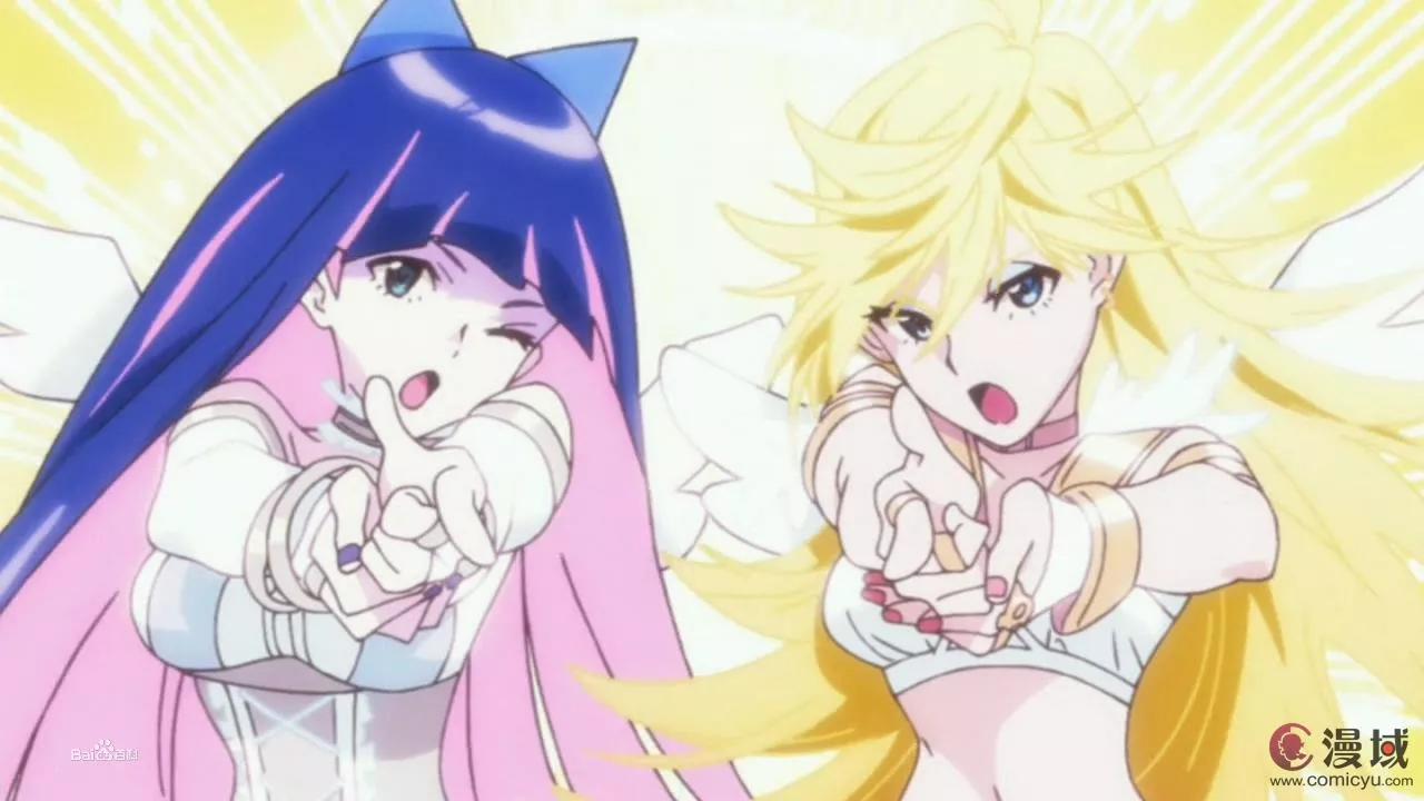 欧美外媒评选最开放的女性角色 《吊带袜天使》panty登顶 1