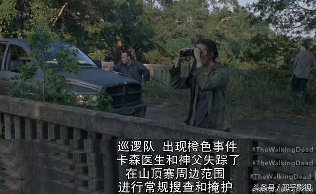 行尸走肉第八季第11集剧情之大团圆，尼根的计划到底是什么？