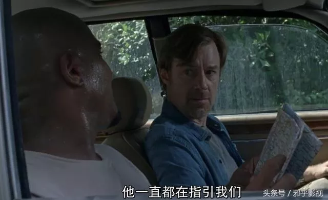 《行尸走肉》S8E11：大团圆