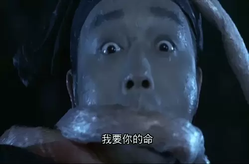 倩女幽魂女鬼色誘男人姥姥纔吃他們的原因 42