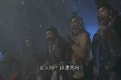 倩女幽魂女鬼色誘男人姥姥纔吃他們的原因 55