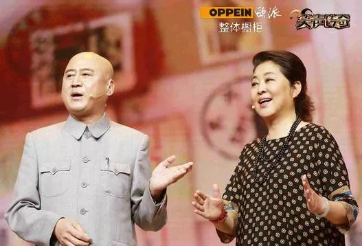 笑傲江湖之笑声传奇》贾冰和蔡明同台夺得本届大赛的冠军