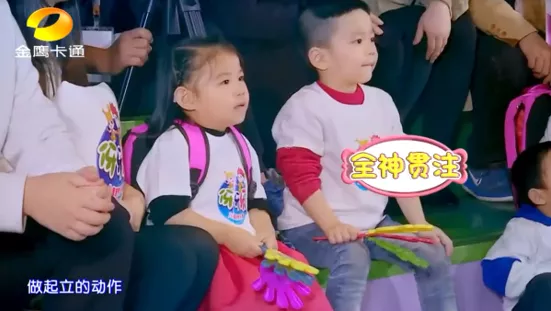 听宝妈说 “伢牙乐宝宝”怎样登上金鹰卡通卫视的舞台？ 1