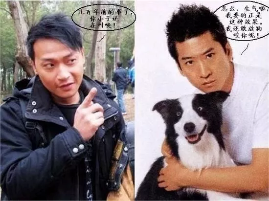 吊带袜露点 穿透视装 印象里的小虎队陈志朋怎么变妖男 4