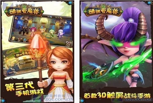 1212佳软推荐：互撩一起梦游江湖5款App 3