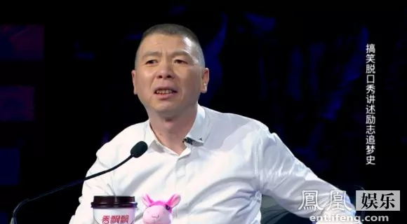 宋小宝师弟登《笑傲江湖》 冯小刚连赞：太棒了