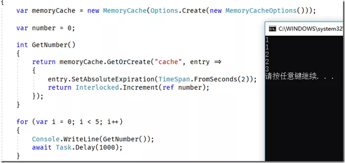 拥抱.NET Core系列：MemoryCache 缓存过期