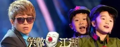笑傲江湖》第四季播出时间看点分析 第三周云鹏为什么会输 8