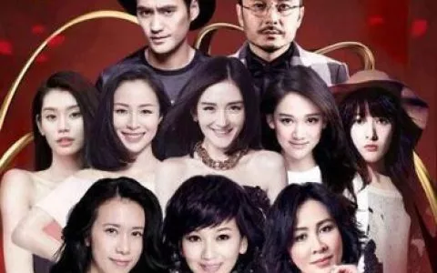 毕业于香港演艺学院的明星们