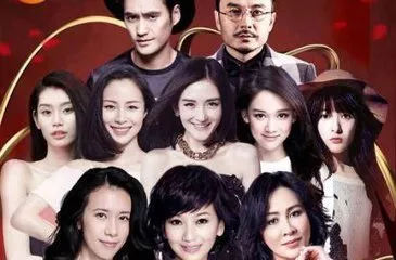毕业于香港演艺学院的明星们 3