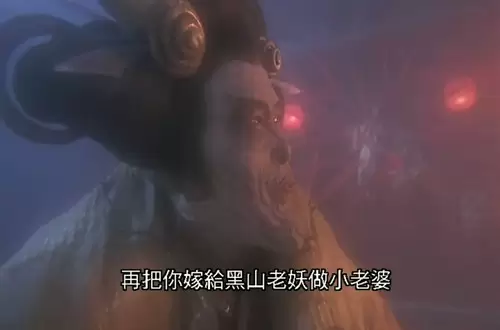 倩女幽魂女鬼色誘男人姥姥纔吃他們的原因 45