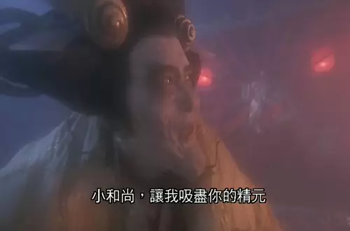 倩女幽魂女鬼色誘男人姥姥纔吃他們的原因