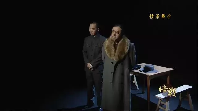 他是“斧头帮”帮主、暗杀大王杜月笙都忌惮三分却遭兄弟毒手！ 40
