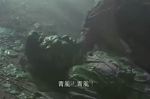 倩女幽魂女鬼色誘男人姥姥纔吃他們的原因 34