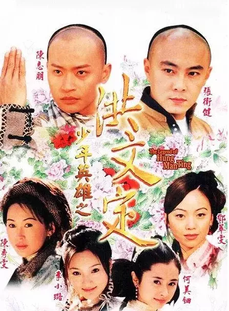 吊带袜露点 穿透视装 印象里的小虎队陈志朋怎么变妖男 7