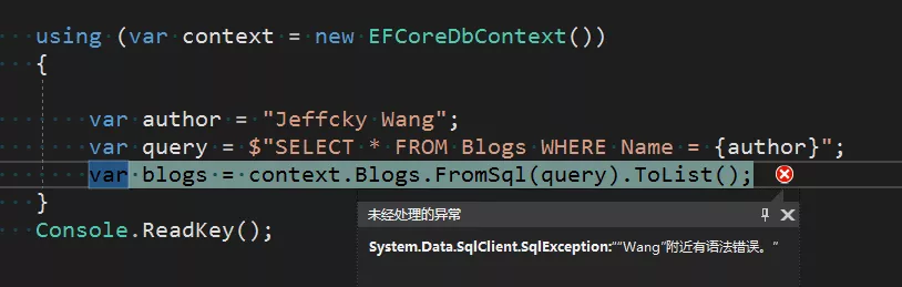 EntityFramework Core 2.0执行原始查询如何防止SQL注入？ 6