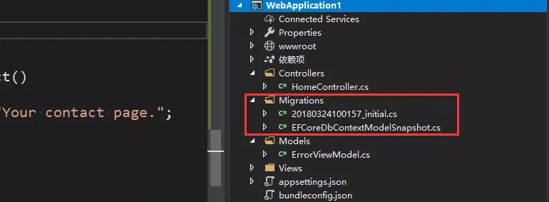 dotnet ef命令迁移本质