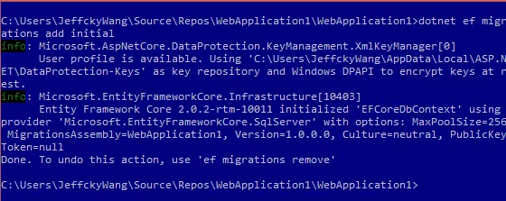dotnet ef命令迁移本质