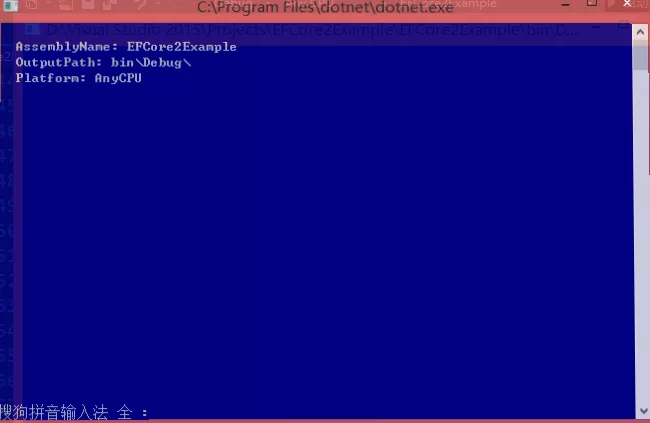 EF Core迁移原理运行dotnet ef命令迁移本质是什么？ 5