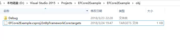 EF Core迁移原理运行dotnet ef命令迁移本质是什么？ 4
