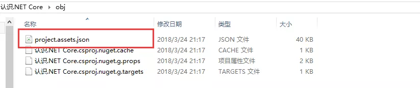 EF Core迁移原理运行dotnet ef命令迁移本质是什么？ 9