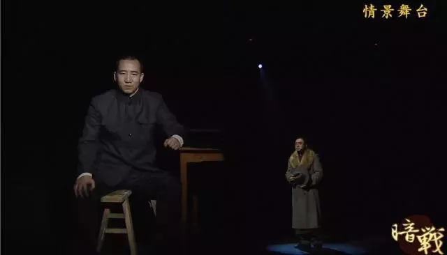 他是“斧头帮”帮主、暗杀大王杜月笙都忌惮三分却遭兄弟毒手！ 50