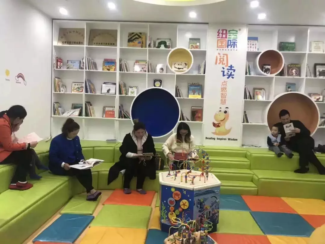 【纽宝国际】让孩子徜徉在阅读的世界里