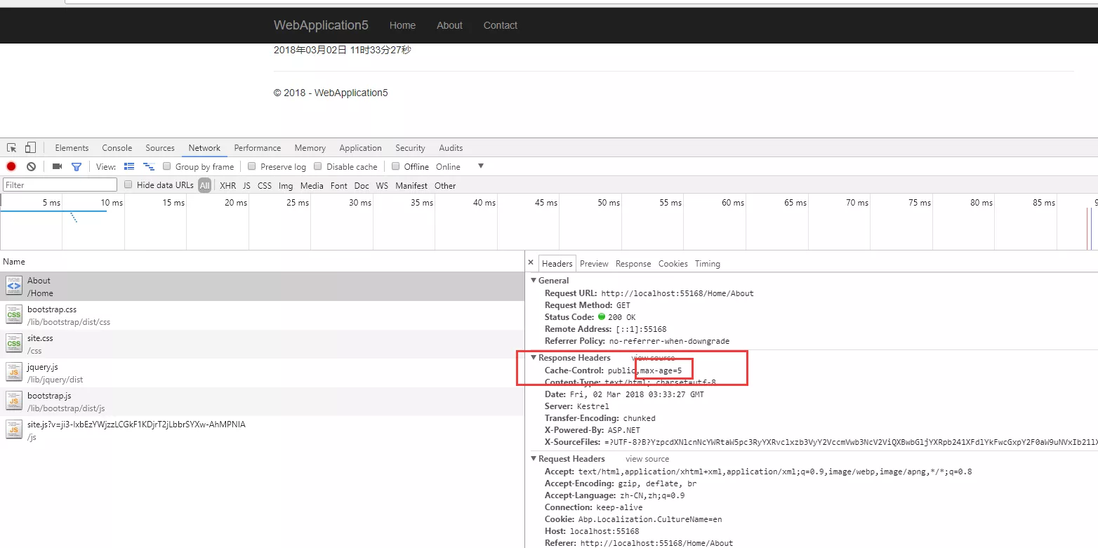 Asp.Net Core 2.1+的视图缓存(响应缓存) 1