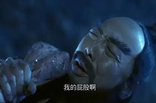 倩女幽魂女鬼色誘男人姥姥纔吃他們的原因 38