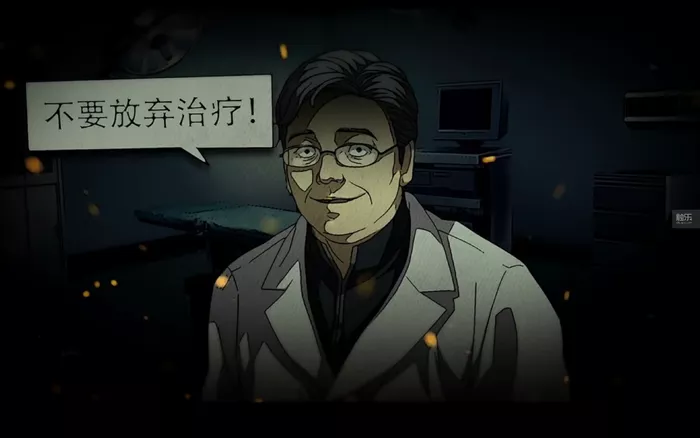 当超豪华团队遇到橙光游戏我们可以对《智能艺术》有所期待吗？ 4