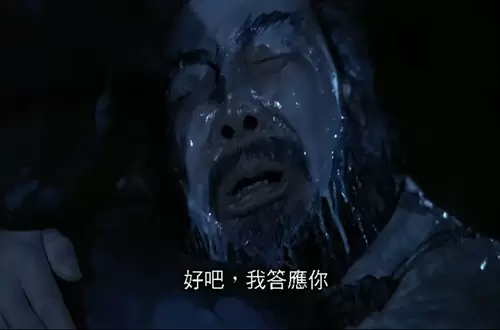 倩女幽魂女鬼色誘男人姥姥纔吃他們的原因 24