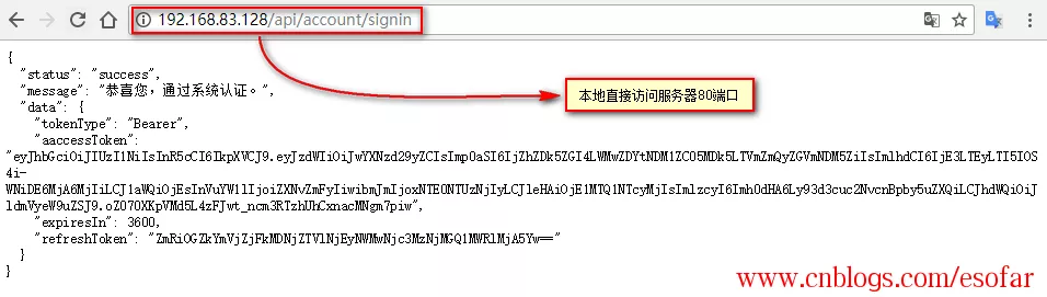 CentOS 7部署ASP.NET Core应用程序 8