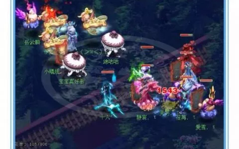 5瓶子流重出江湖？梦幻西游神威组淘汰赛16进8回顾