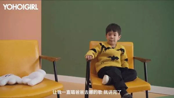 37岁霍思燕和儿子拍杂志封面 当妈的却输给了儿子 5