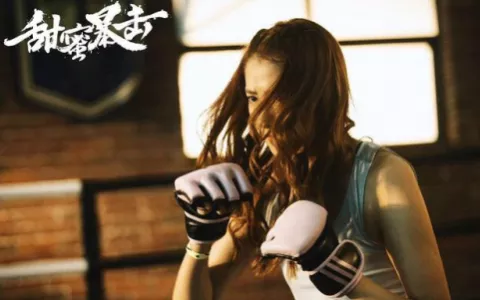 鹿晗关晓彤《甜蜜暴击》什么时候播出：剧情介绍大全(一