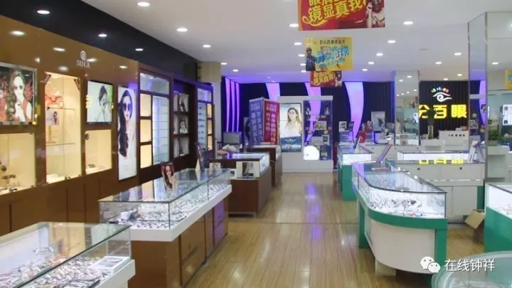 速速扩散！钟祥人都该看的视频！与你有关！ 3