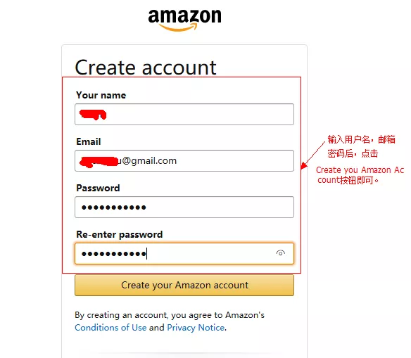 2026 最新申请亚马逊联盟账号教程