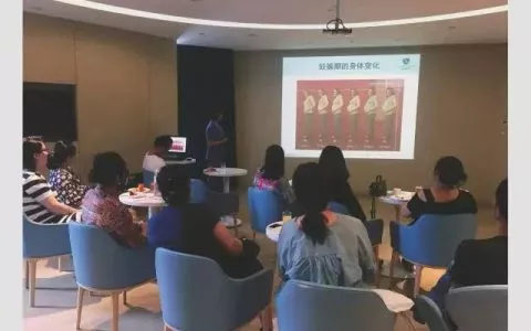 【活动】帕玛氏妊娠纹油、张思莱育儿宝典送送送！这周六孕妈记分娩体验第二波强势来袭！