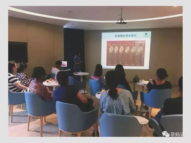 【活动】帕玛氏妊娠纹油、张思莱育儿宝典送送送！这周六孕妈记分娩体验第二波强势来袭！ 1