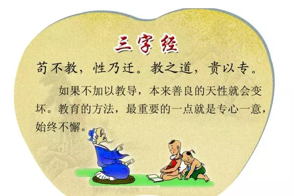 【免费领取】《8000套经典中英绘本、动画、早教资料、英语启蒙、英美教材、父母育儿书籍 12