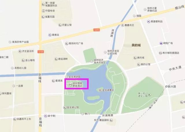 一大早徐州这个微信群就炸锅了！后天有啥事要发生？ 1