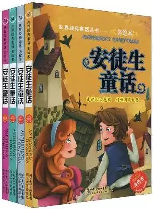 【免费领取】《8000套经典中英绘本、动画、早教资料、英语启蒙、英美教材、父母育儿书籍 6