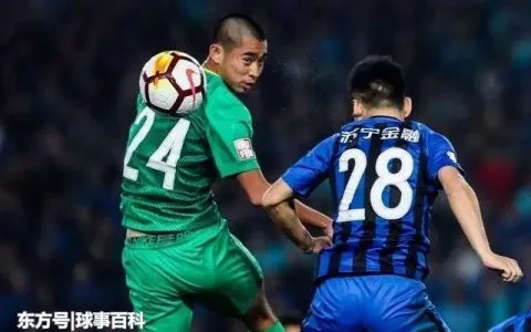 国安新星被赞中超励志哥：23岁前无球可踢 24岁坐稳球队主力