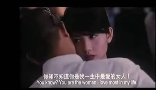 陈小春：好耐冇见（好久不见）呀山鸡哥 8