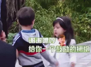 37岁霍思燕和儿子拍杂志封面 当妈的却输给了儿子 6