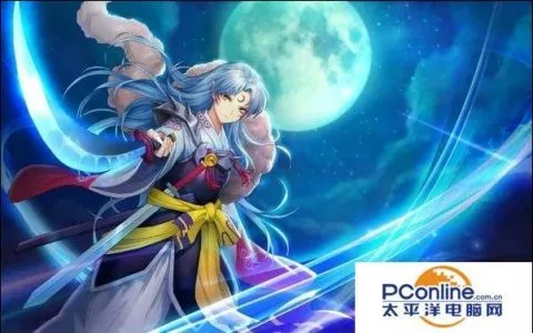 300英雄杀生丸觉醒出装加点