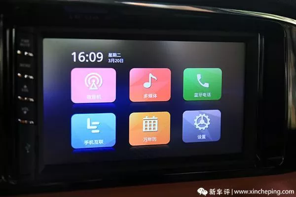 人在江湖中没有一辆像样的皮卡傍身怎么行？ 7