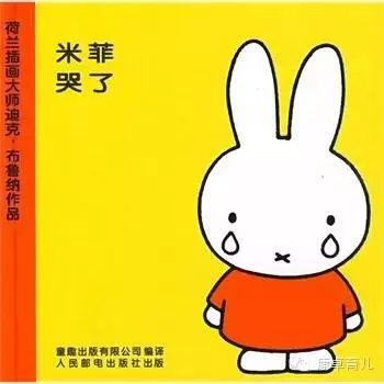 【免费领取】《8000套经典中英绘本、动画、早教资料、英语启蒙、英美教材、父母育儿书籍 15