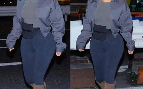 金·卡戴珊太敢穿！打底裤外穿网友：紧的有些难受！