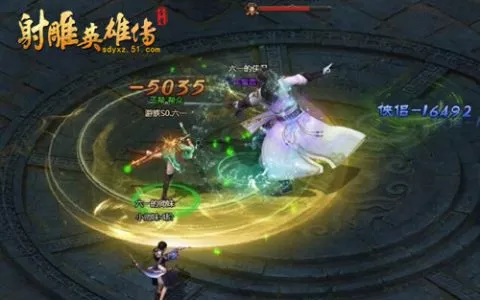 决战江湖 51《射雕英雄传》帮你穿上高级装备